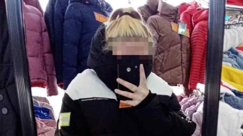 Фото из социальных сетей
