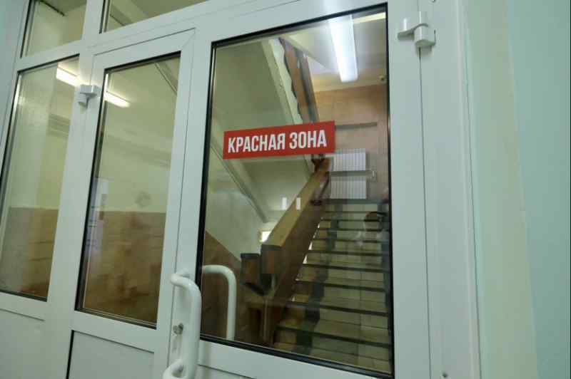NSO.RU