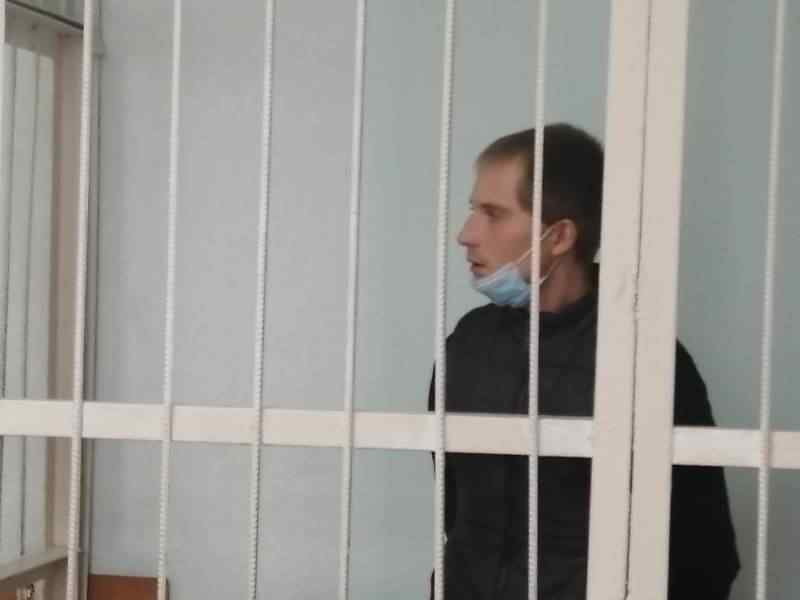 Управление Судебного департамента в Новосибирской области