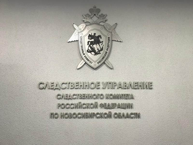 vk.com/skrnso