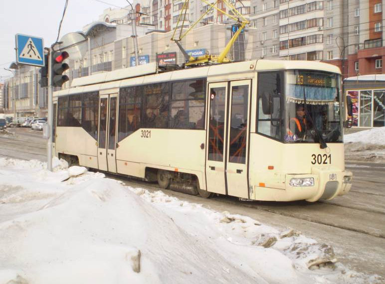 ндн.инфо
