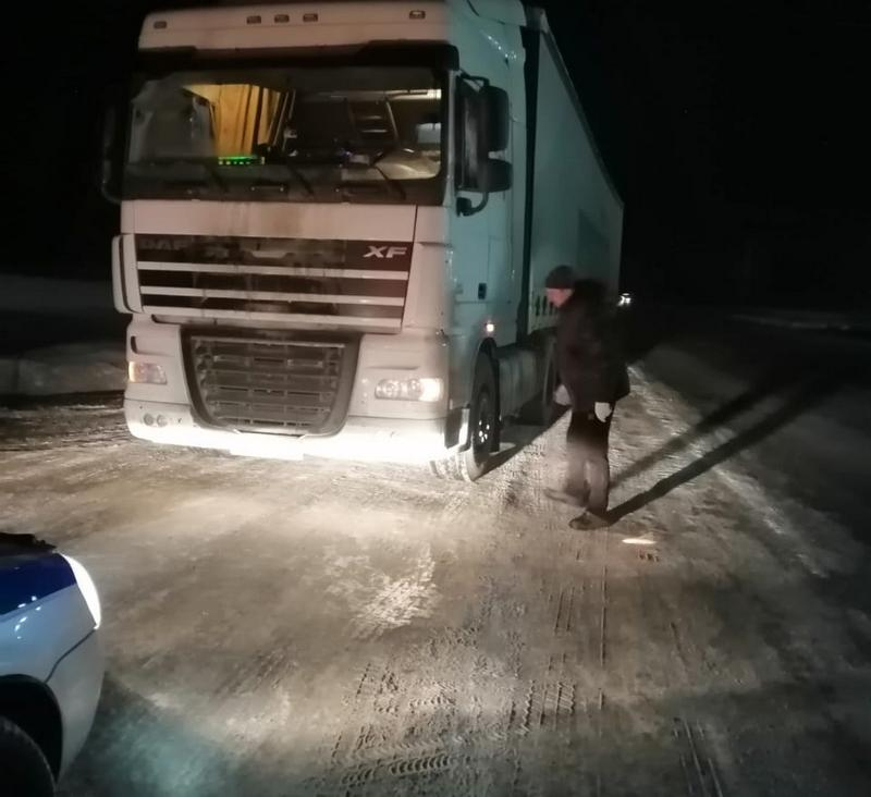 Госавтоинспекция Новосибирской области