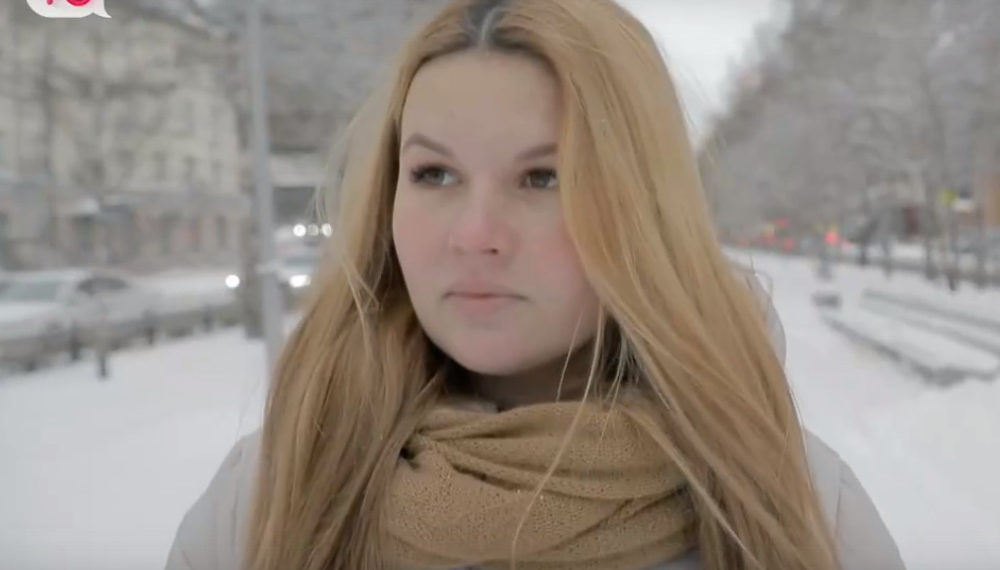 Телеканала "Ю"