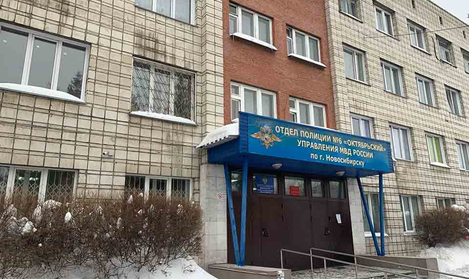 ндн.инфо