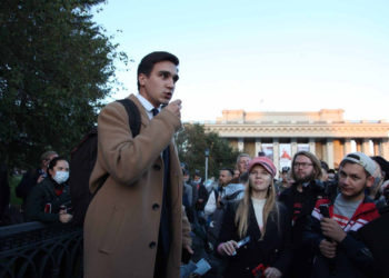 vk.com Коалиция Новосибирск 2020