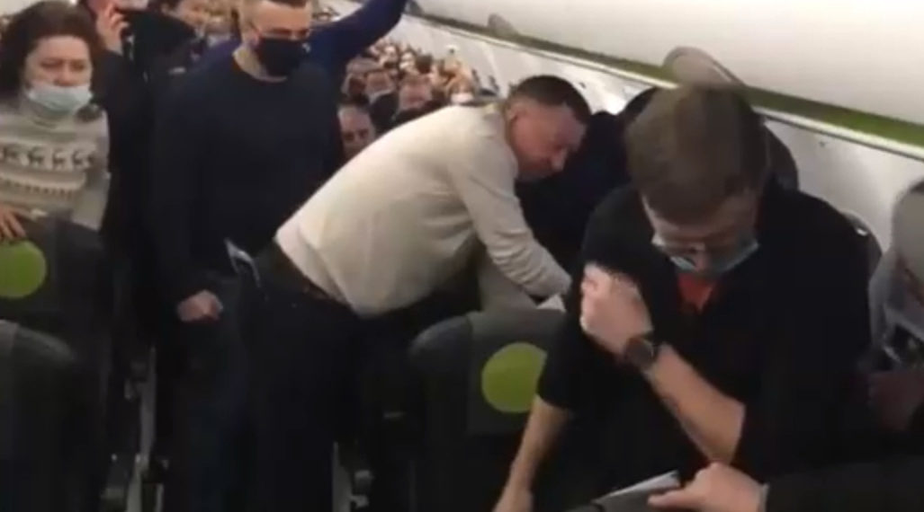 Город Обь Онлайн