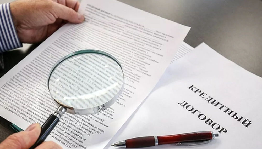 Сибиряки жалуются на навязывание кредиторами платных услуг