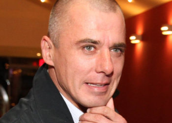 Как в Чернобыле шпиона ЦРУ ловили