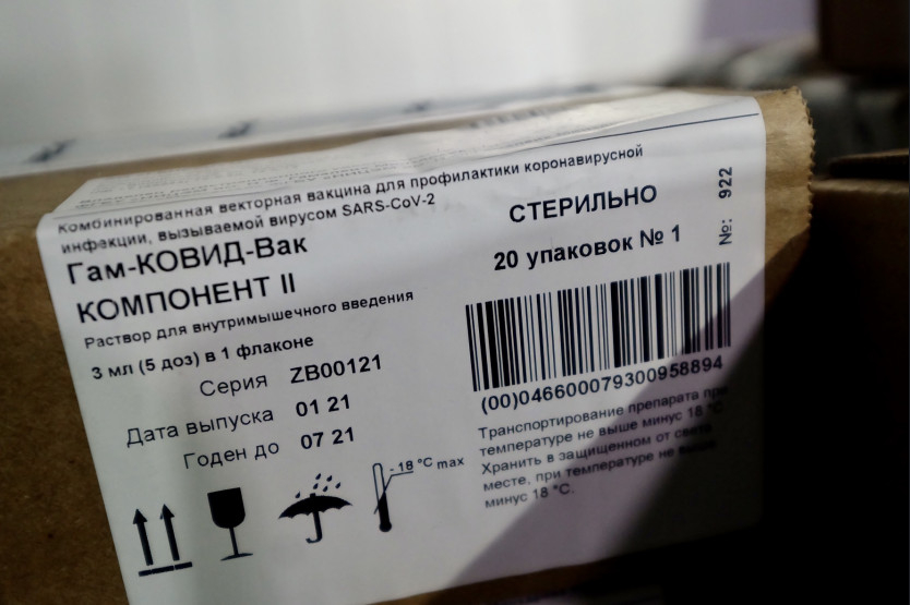 zdrav.nso.ru
