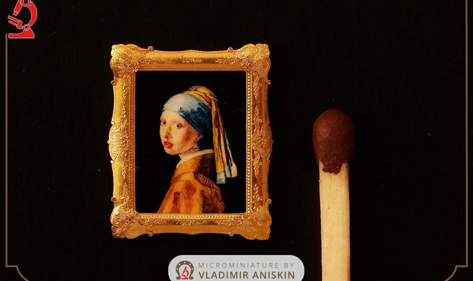 Шедевр Вермеера воспроизвел в миниатюре сибирский Левша