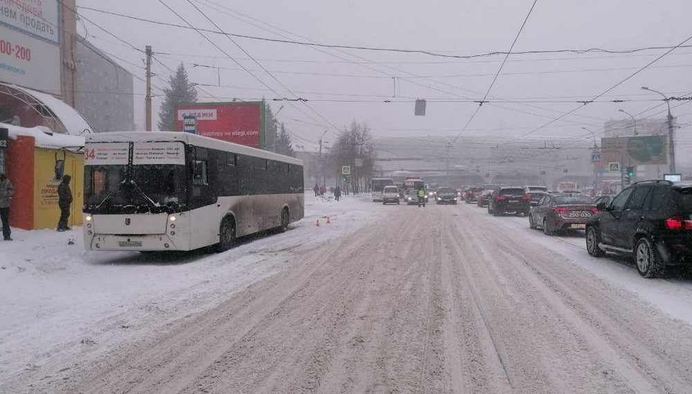 Госавтоинспекция Новосибирской области