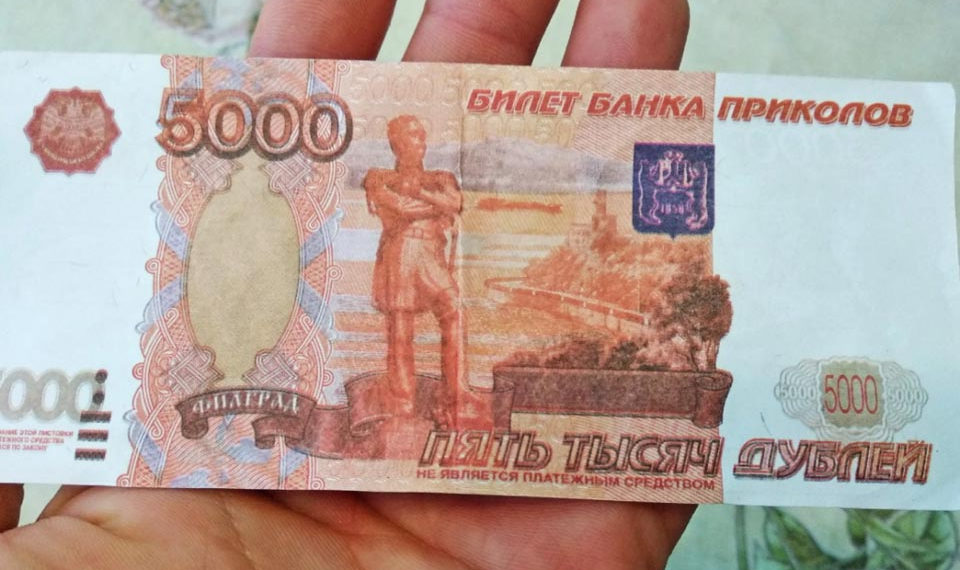 Яндекс