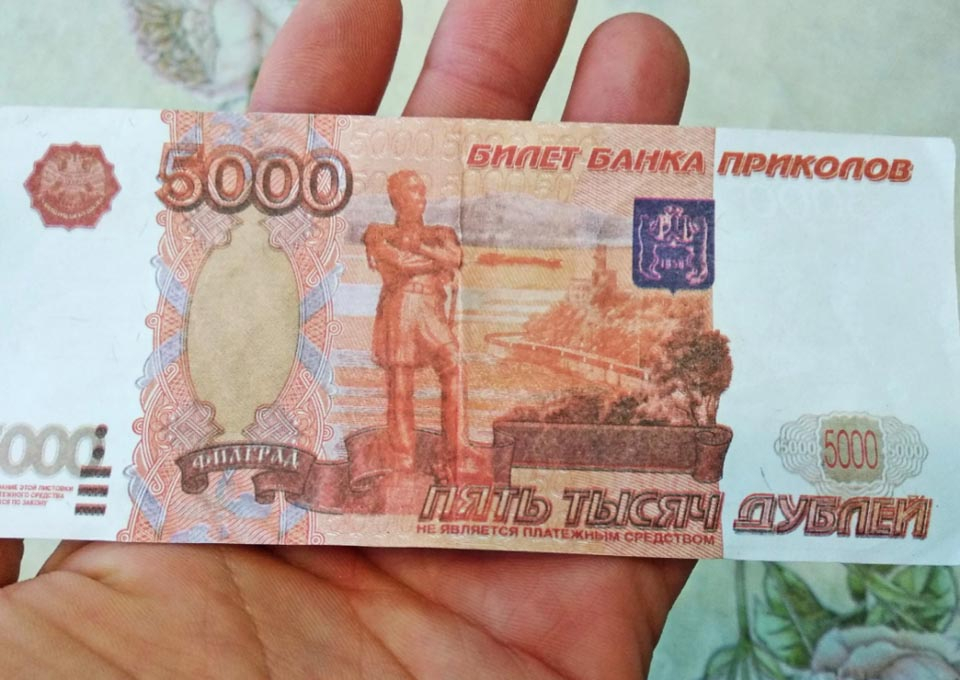 Яндекс