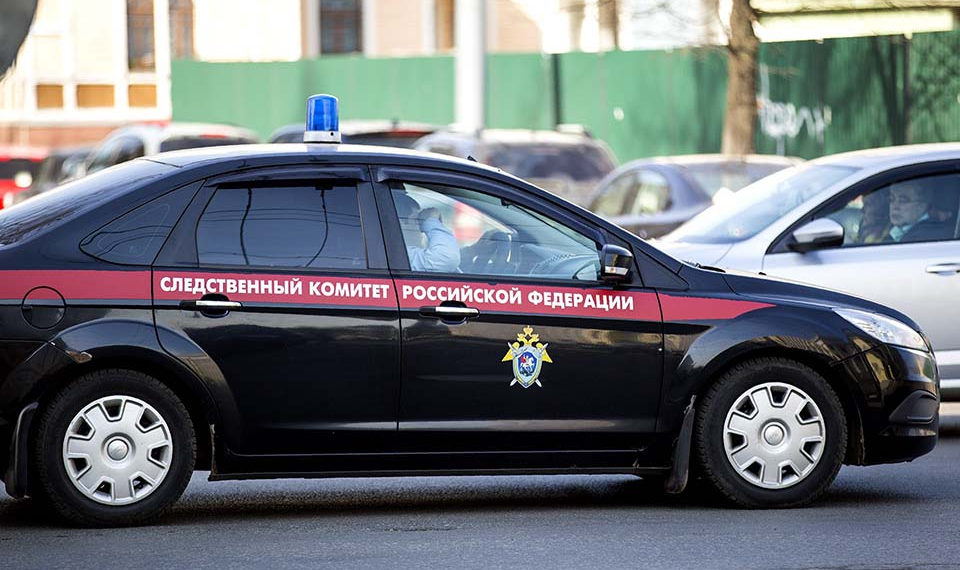 СКР начал проверку по факту избиения школьника толпой подростков