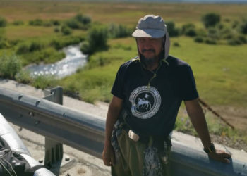 INSTAGRAM.COM / PUTSHAMANA