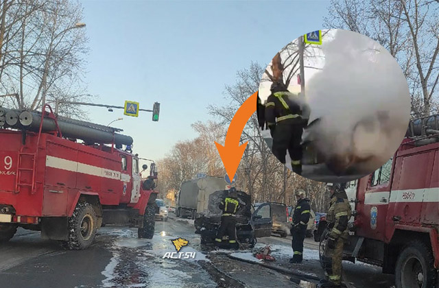 АСТ-54