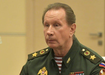 Инцидент Новосибирск