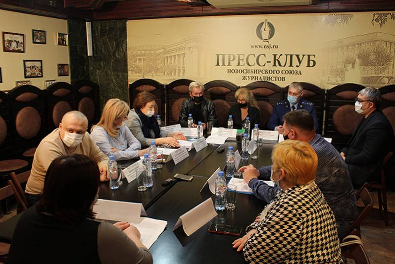 ндн.инфо