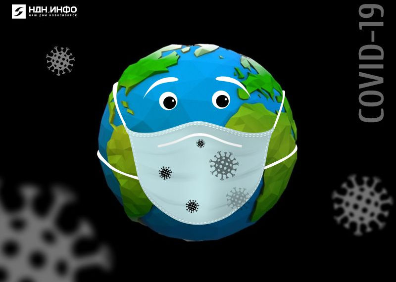 Годовщина пандемии в Новосибирске: цифры и факты