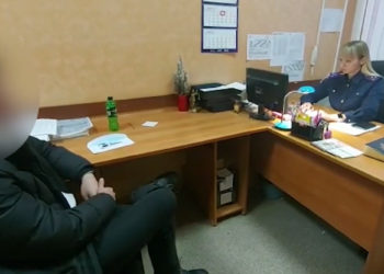 СУ СКР по Новосибирской области