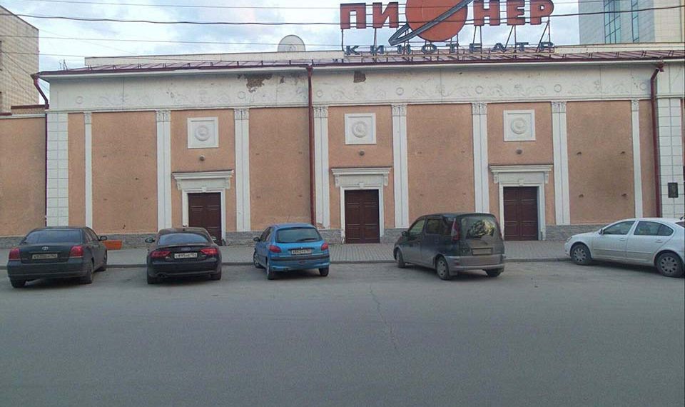 2гис