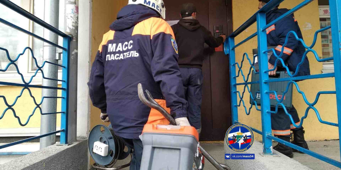 МАСС