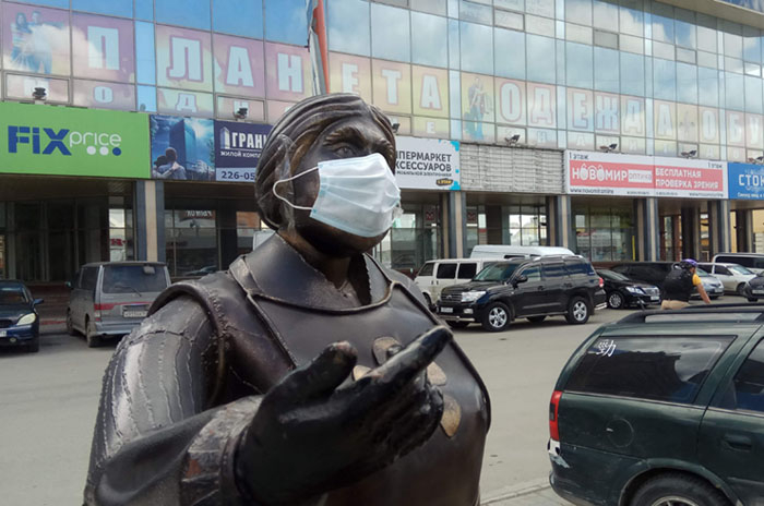 НДН.инфо