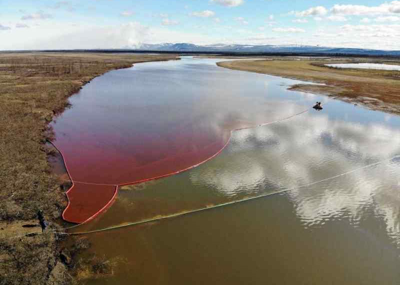 РОСПРИРОДНАДЗОР.РФ