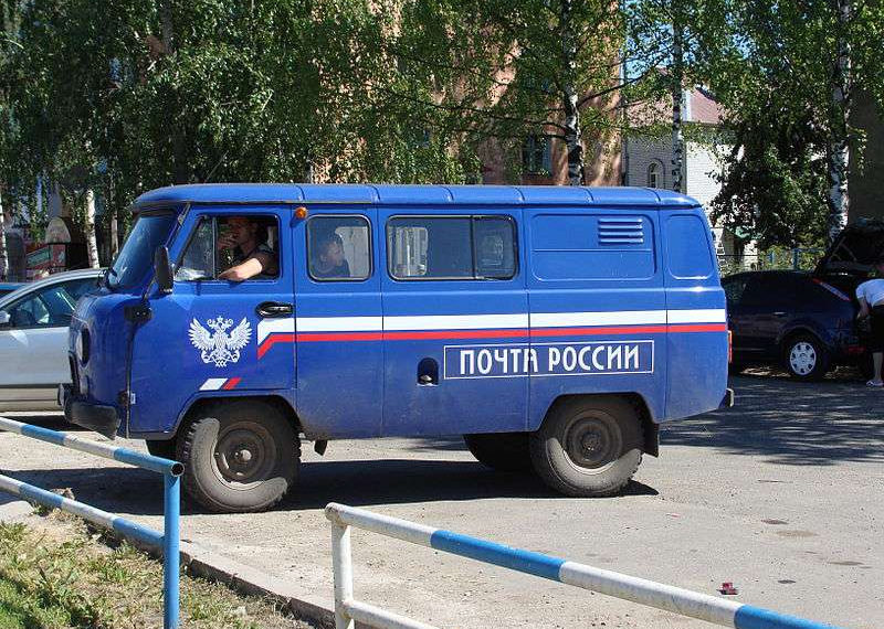 Georg Pik / Википедия