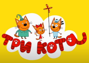 кадр из видео "Три Кота | Сборник смешных серий"