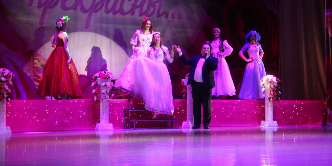 Администрация Бердска