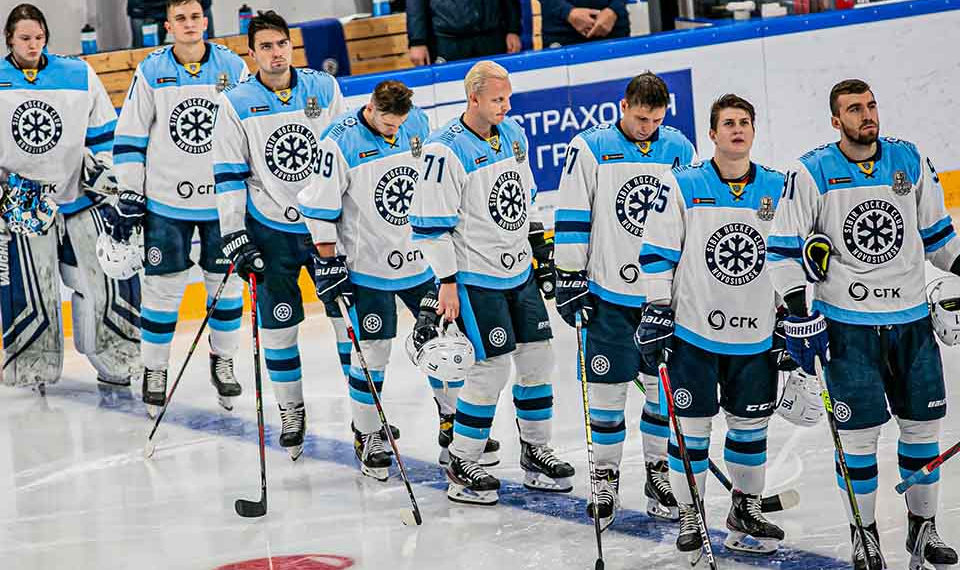 ХК Сибирь