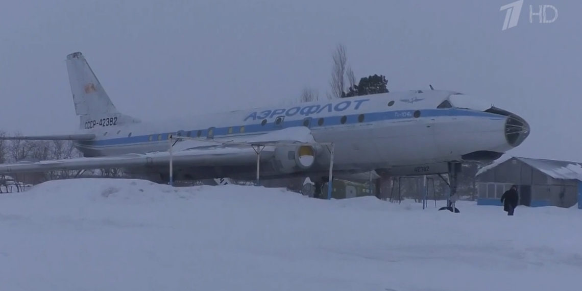 Первый канал