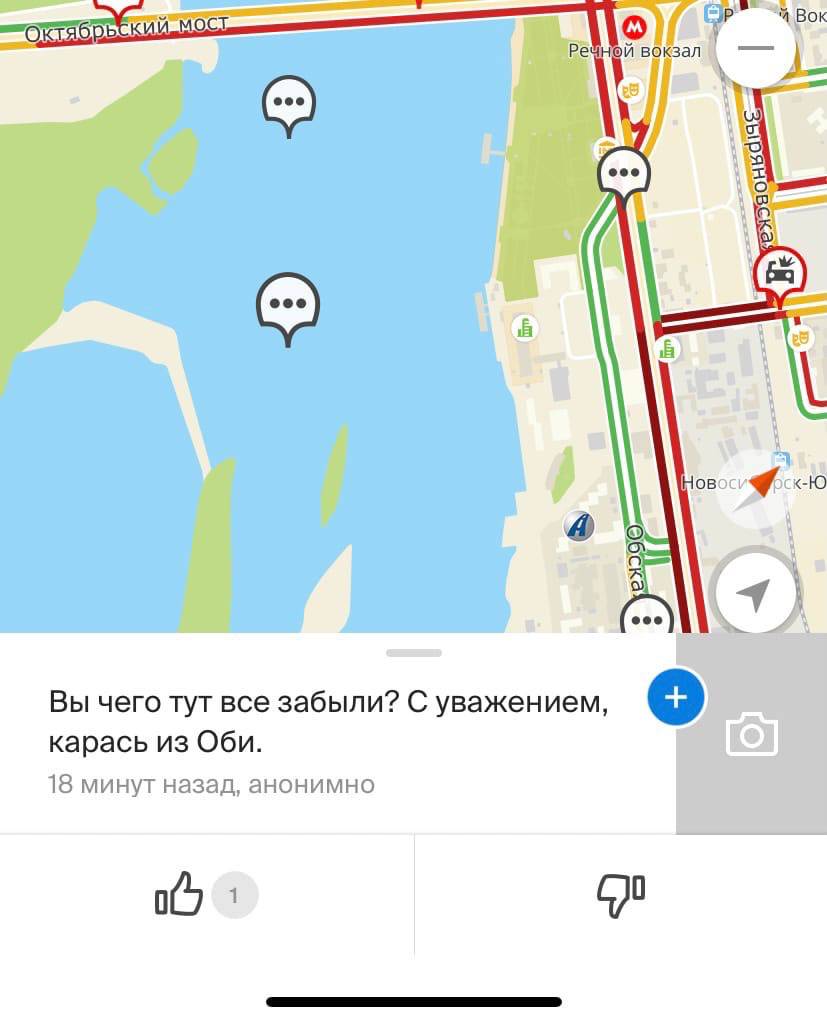 майские пробки 4