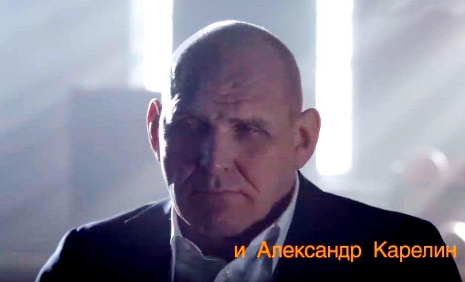 Скришнот из клипа