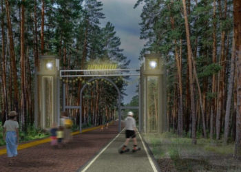 https://green.novo-sibirsk.ru