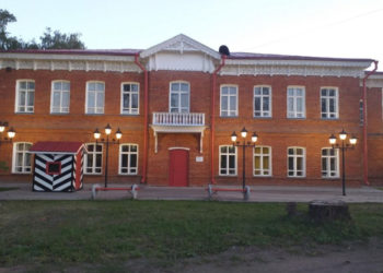 Анастасия Герасименко / 2ГИС