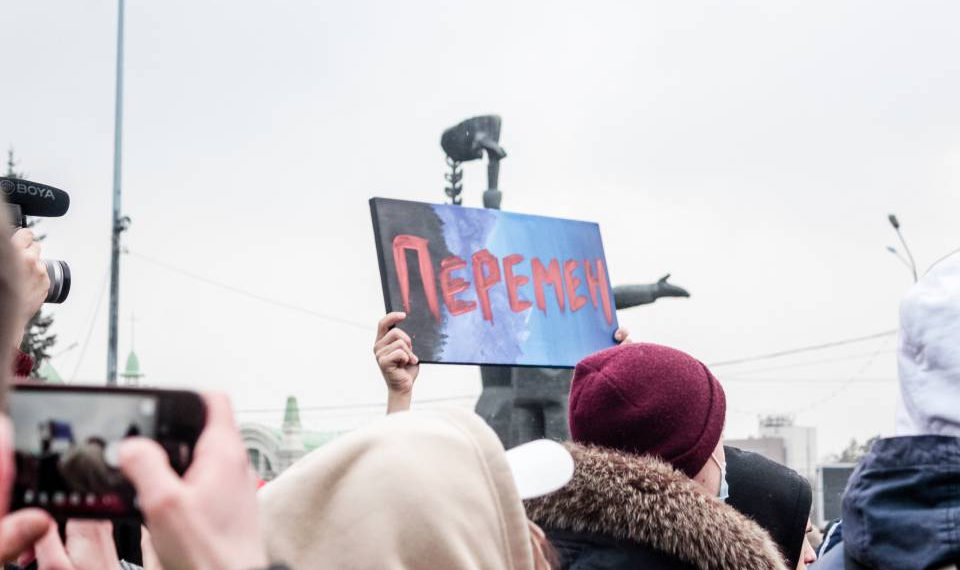 НДН.инфо/И.Щетинин