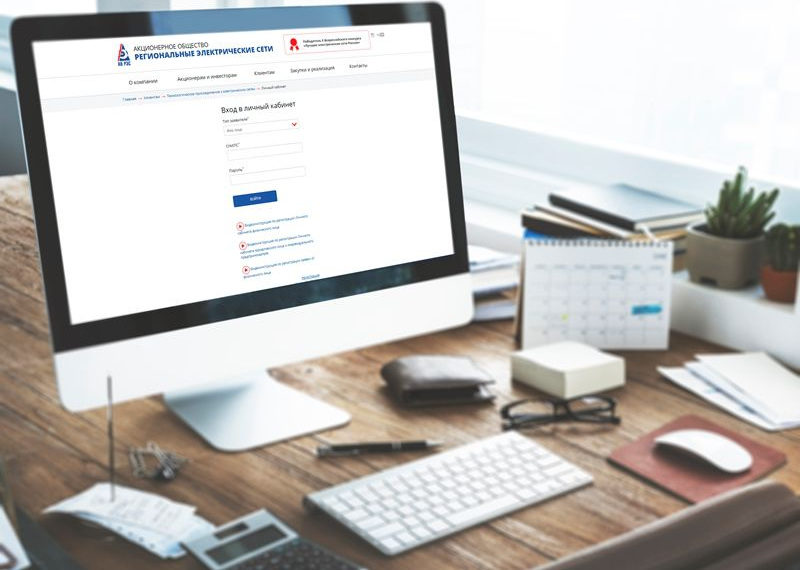 Позаботьтесь о своем комфорте заранее — оформите заявку на подключение к электросетям в начале строительства