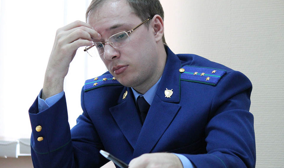 Зампрокурора Новосибирска стал главой ведомства в Оренбурге