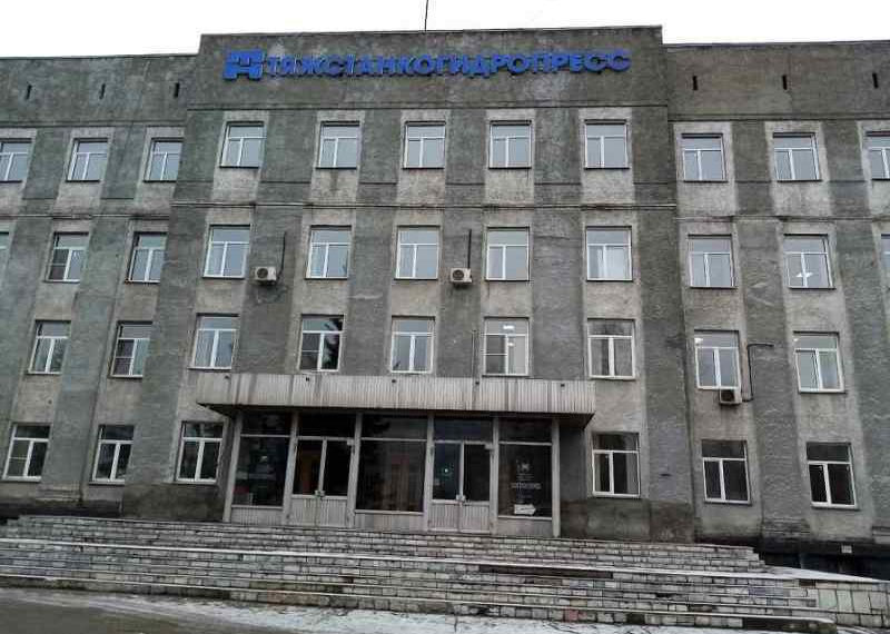 НДН.ИНФО