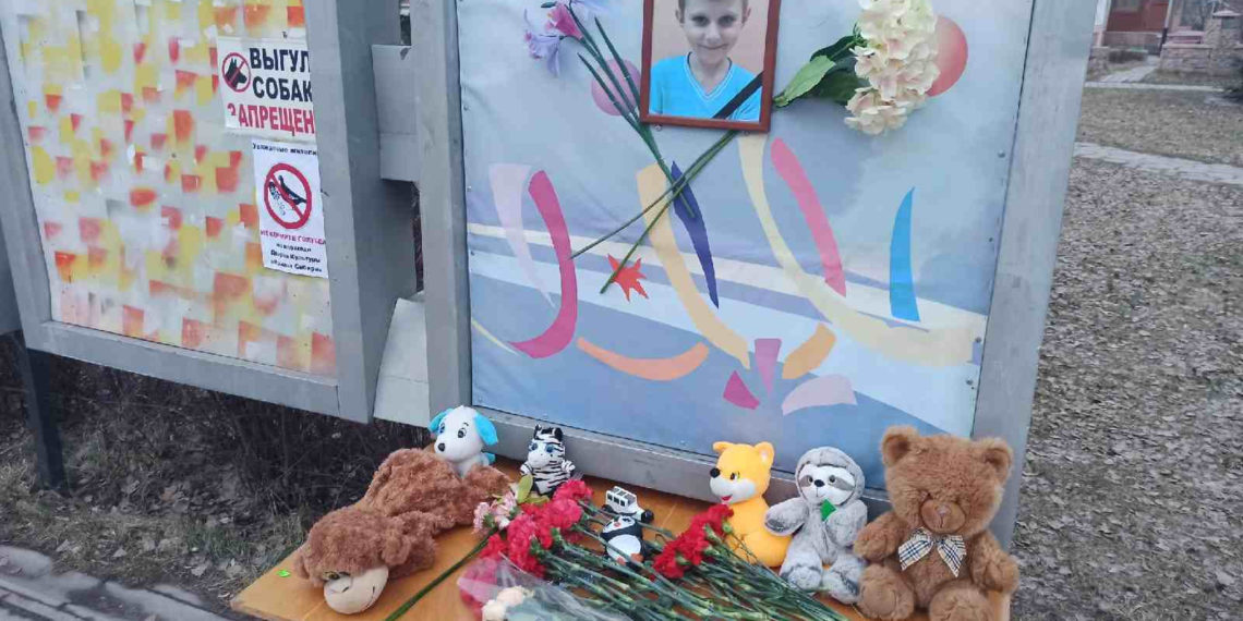 Мемориал, посвященный погибшему Максиму Федорову /