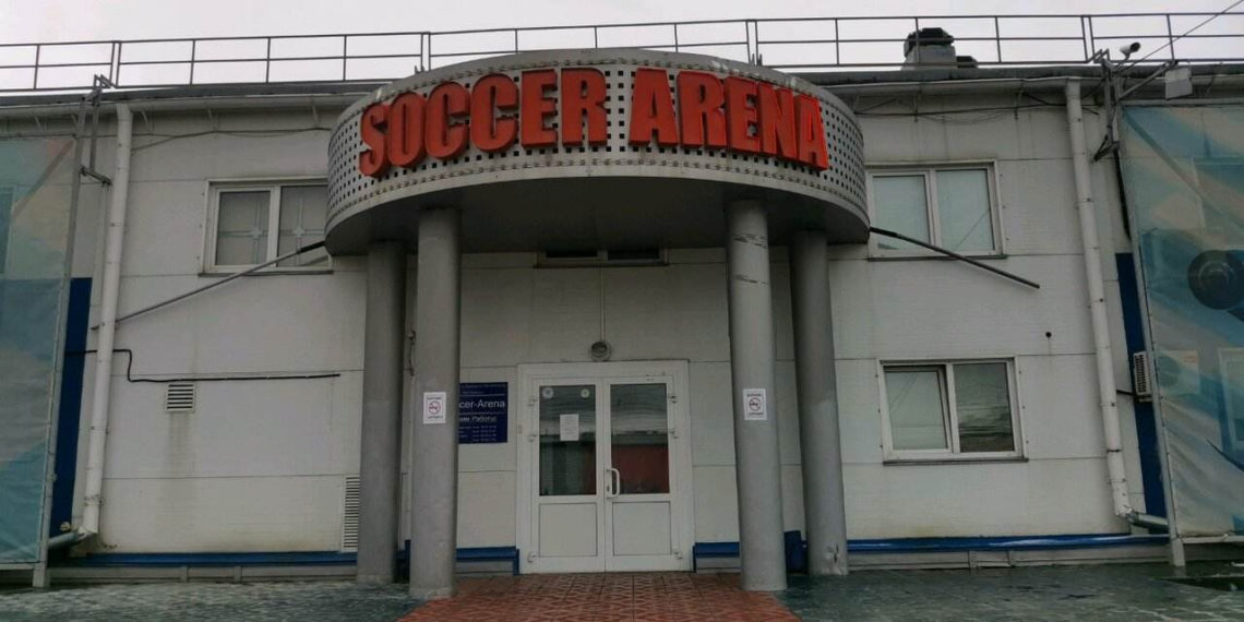 Яндекс