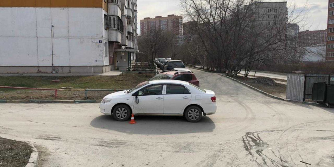 ГИБДД Новосибирск