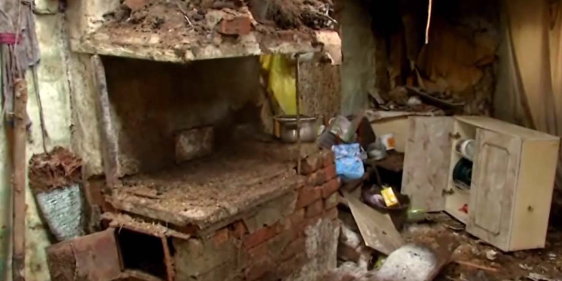 ГУ МВД России