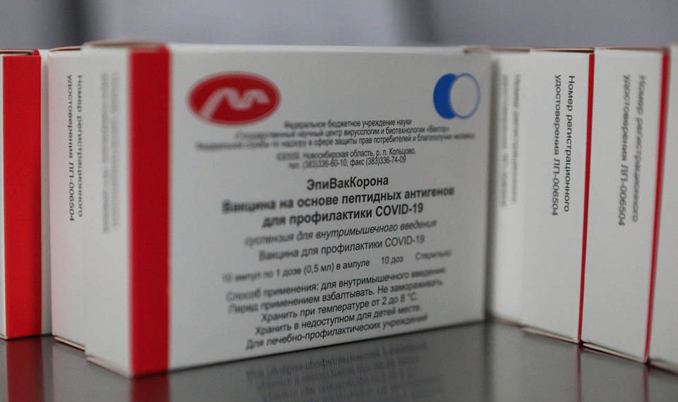 Вакциной «Вектора» планируют привить 5 млн россиян