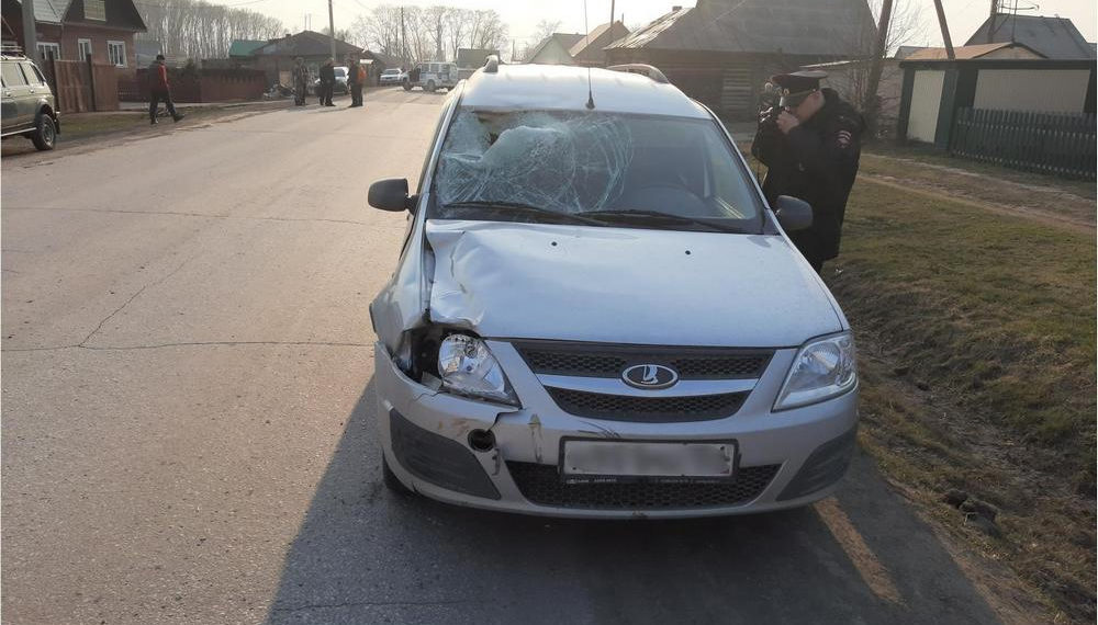 Госавтоинспекция Новосибирской области