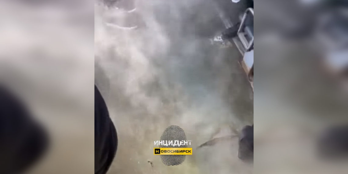 Инцидент Новосибирск