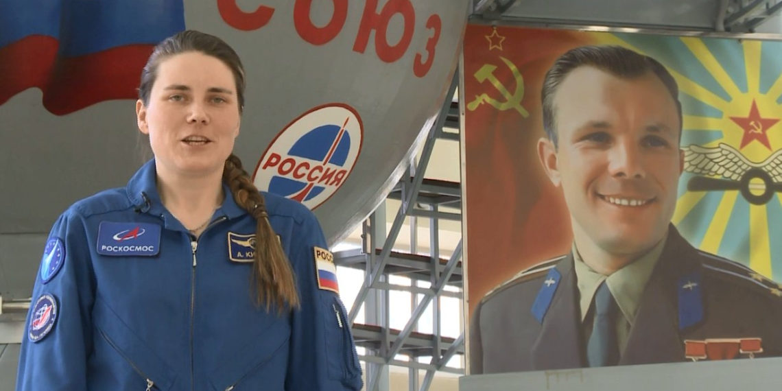 Мэрия Новосибирска