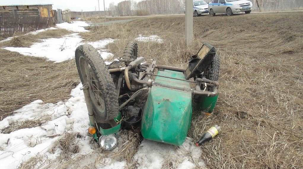 Госавтоинспекция Новосибирской области